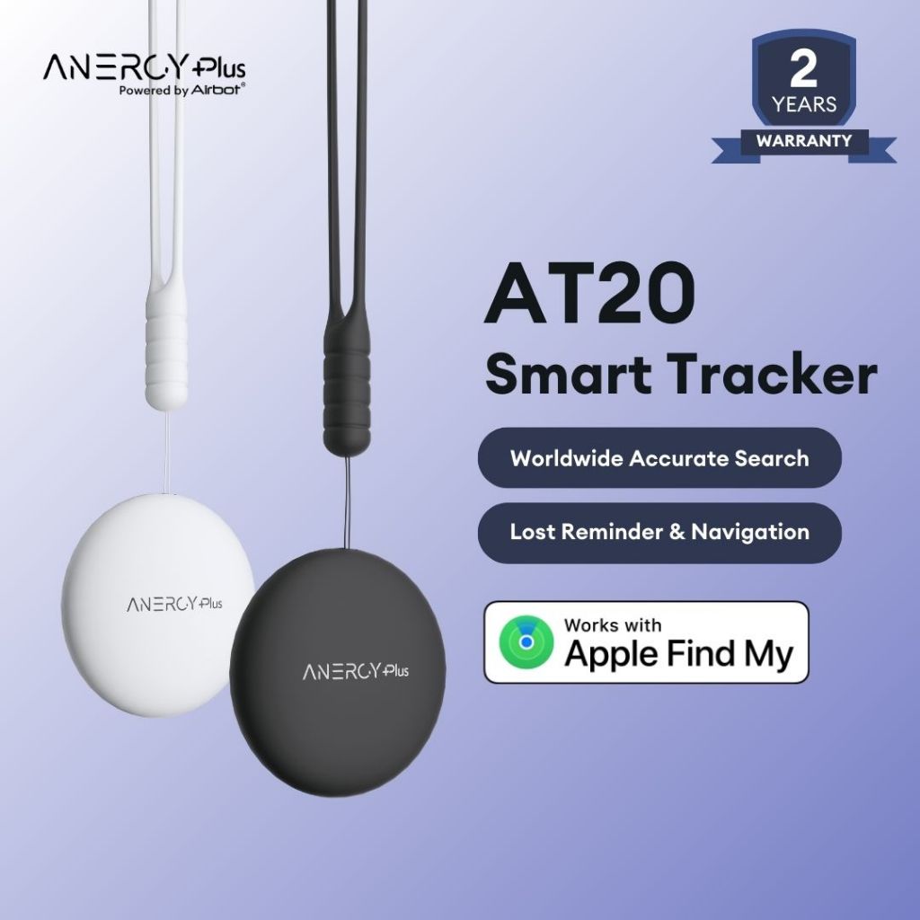 Cathay Anergy+ Tracker Tag AT20 compatible with iP product