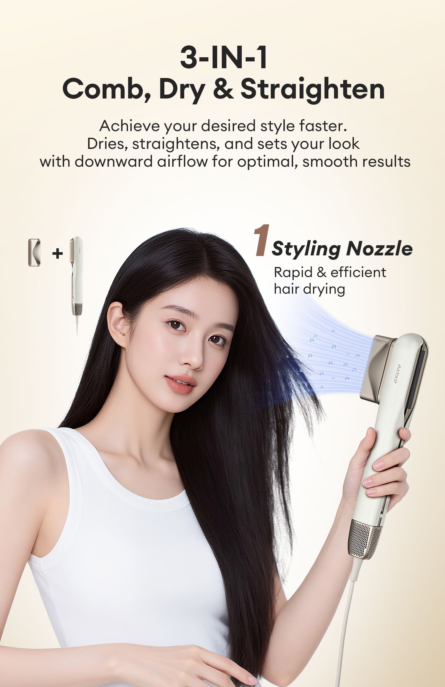 Airbot Aria HyperStrait