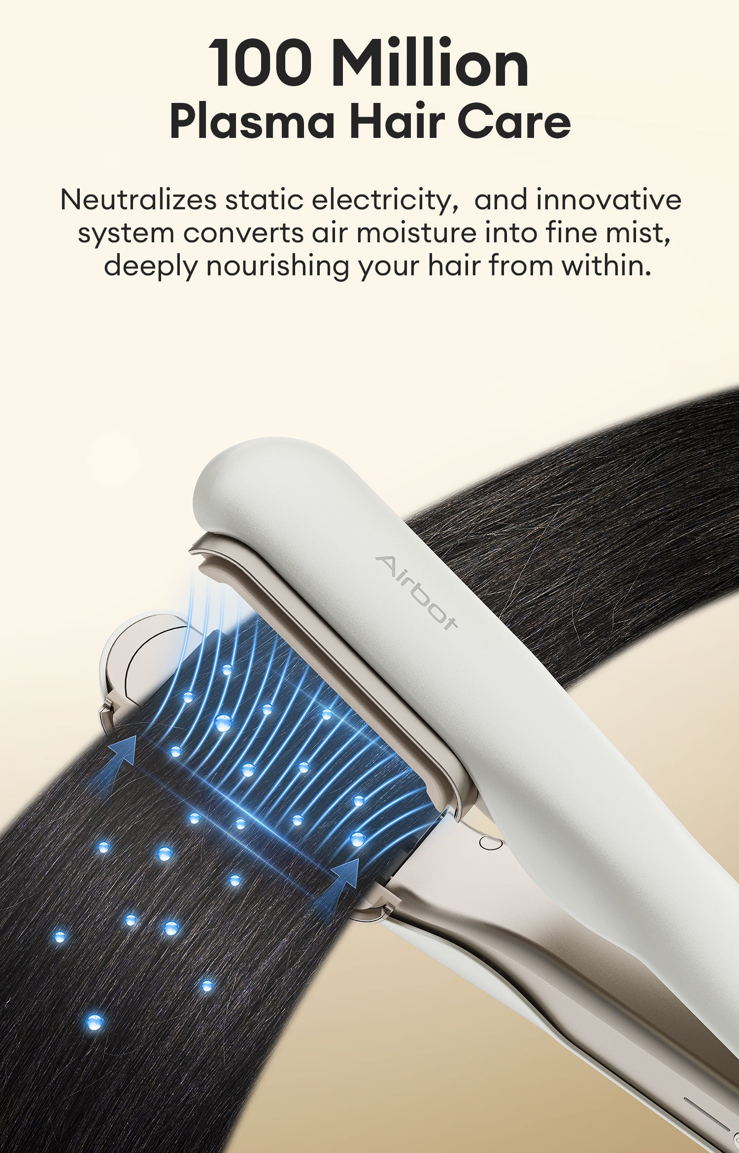 Airbot Aria HyperStrait