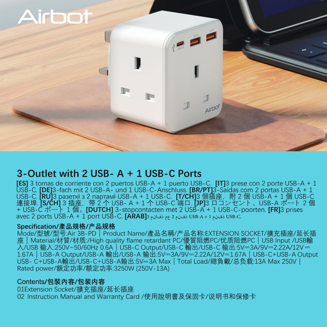 Airbot Air 3B-PD Extension Socket 3250W 3 Outlets Socket Multi Power Adaptor with USB + Type-C PD